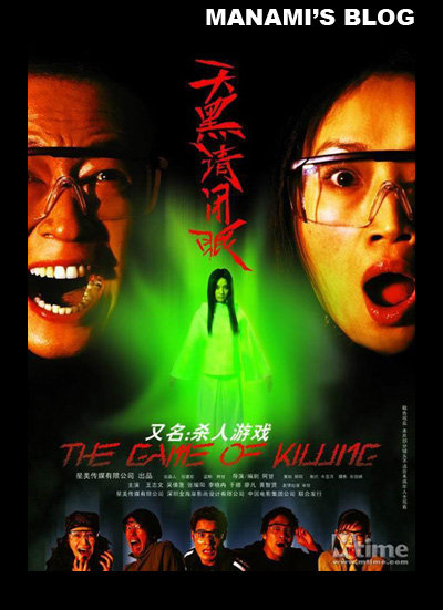 卡西诺大学留信网认证办理